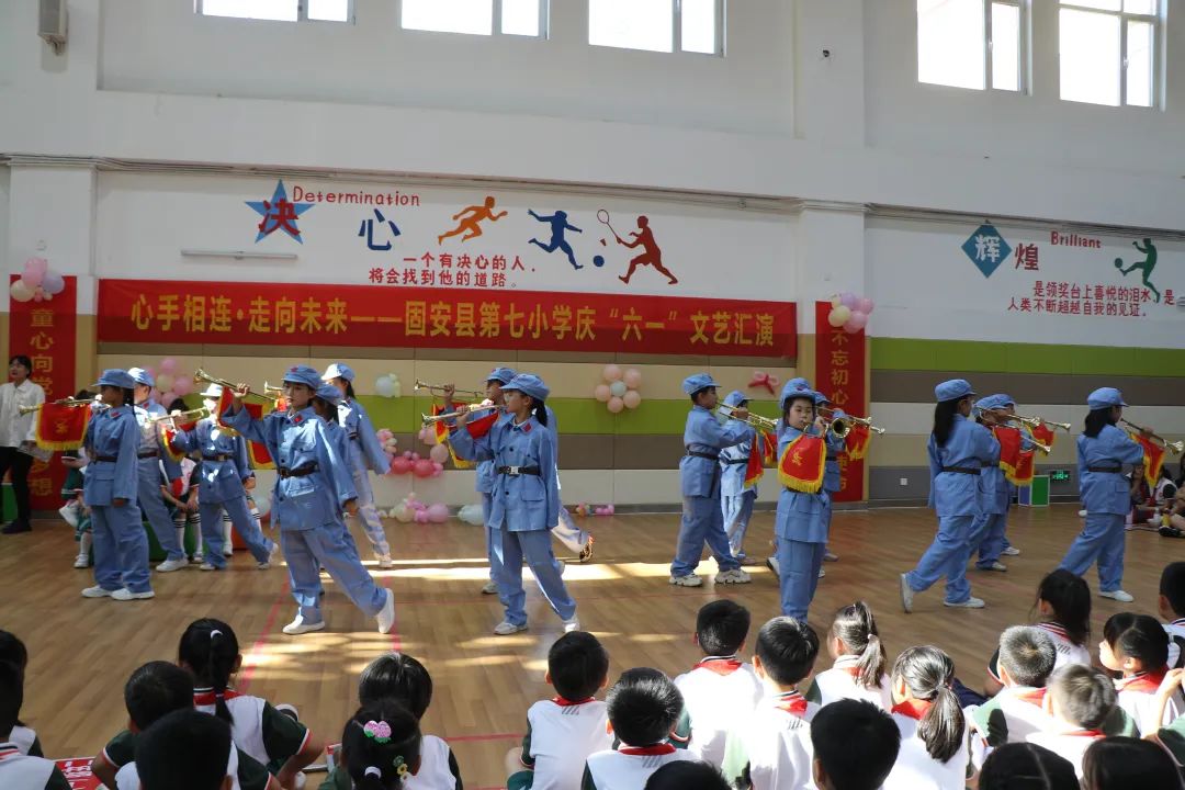 心手相连·走向未来——固安县第七小学庆“六一”文艺汇演纪实 第70张