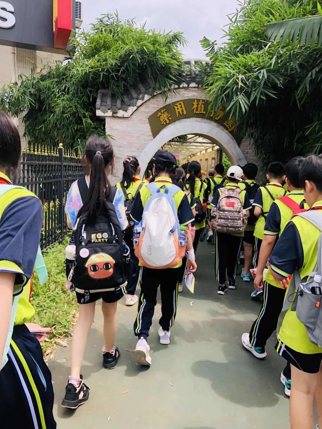 锦兴小学2023—2024学年度第二学期第14周教育周报 第19张