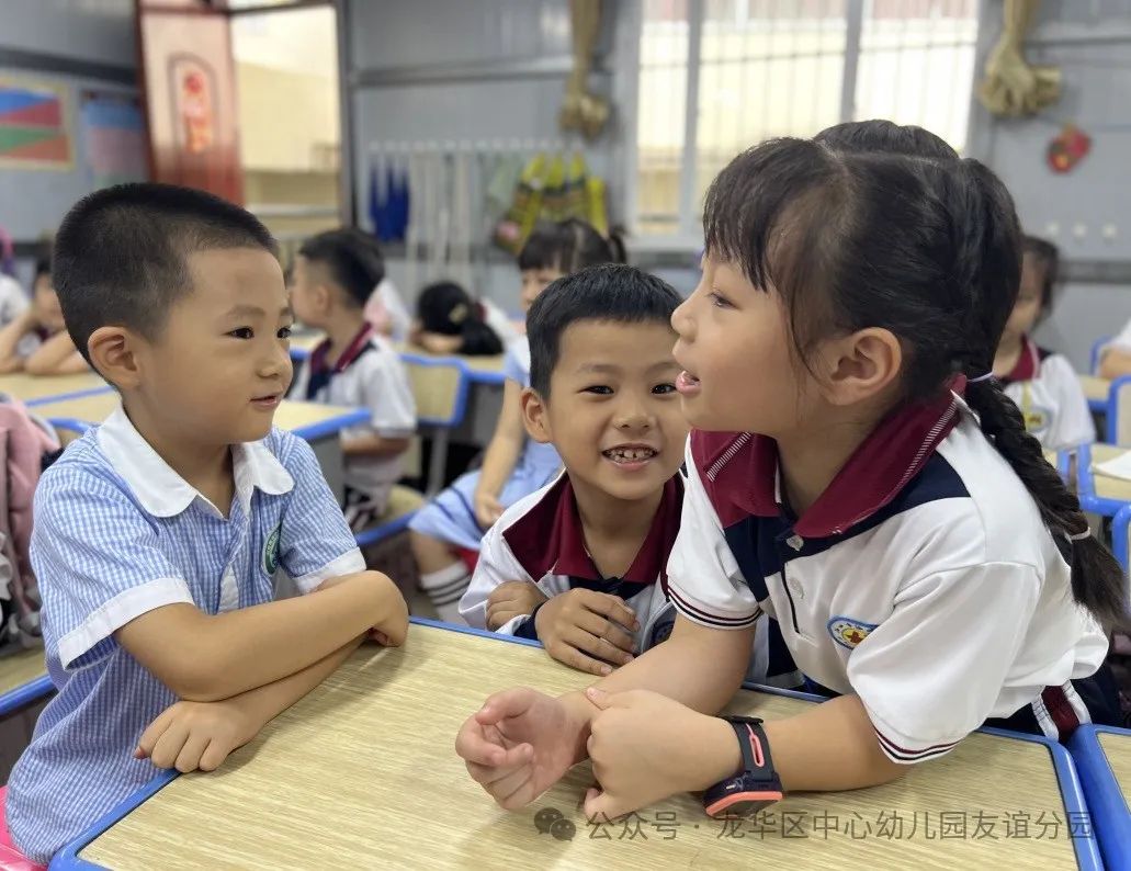 走进小学  共赴成长——海口市龙华区中心幼儿园友谊园幼小衔接系列活动(二) 第86张