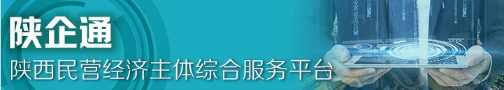 高考期间,这类车辆不限行!如何申请→ 第5张