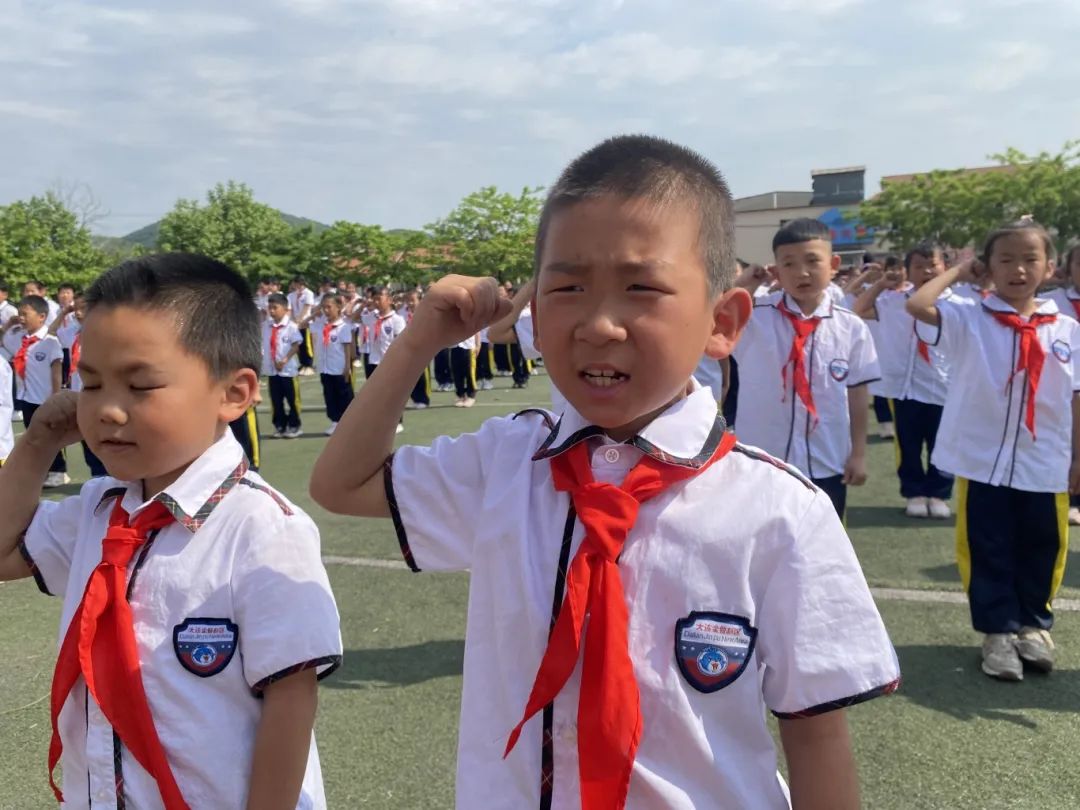 三十里堡小学(一小校区)“童心筑梦  共绘未来”主题大队会暨庆六一百米共绘活动 第21张