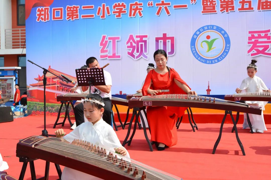 红领巾爱祖国——故城县郑口第二小学庆祝“六一儿童节暨第五届社团文化艺术节” 第55张