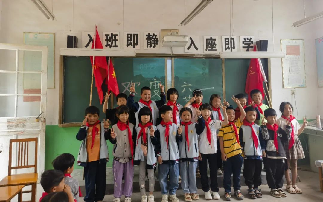 【红领巾爱祖国】2024年平邑县英光小学少先队庆“六一”暨分批入队仪式 第9张