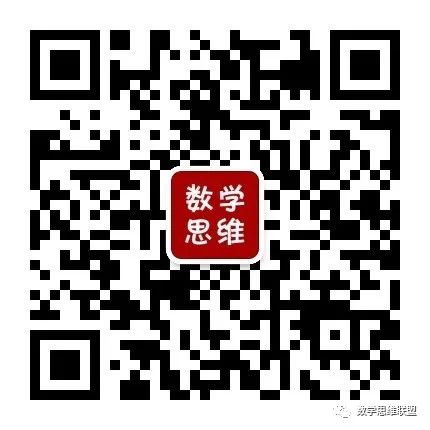 【全套】​小学、初中各科学习资源,各门学科教材同步视频教学,数学思维训练,海量试卷下载,课外拓展资源 第2张