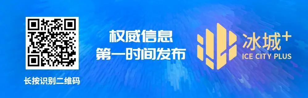 今年哈市5.29万余名考生参加高考 全市共设73个考点 第2张