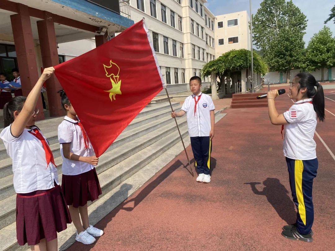 三十里堡小学(一小校区)“童心筑梦  共绘未来”主题大队会暨庆六一百米共绘活动 第19张