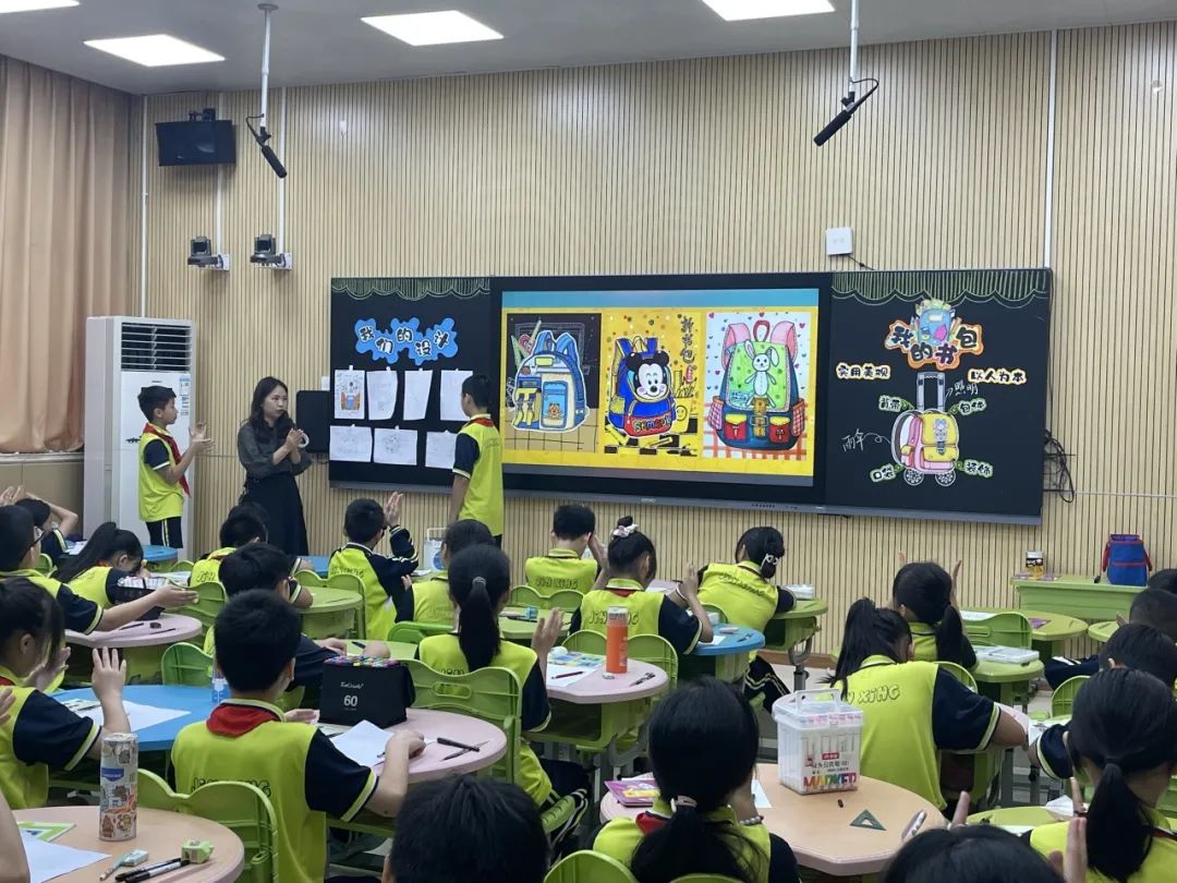 锦兴小学2023—2024学年度第二学期第14周教育周报 第47张