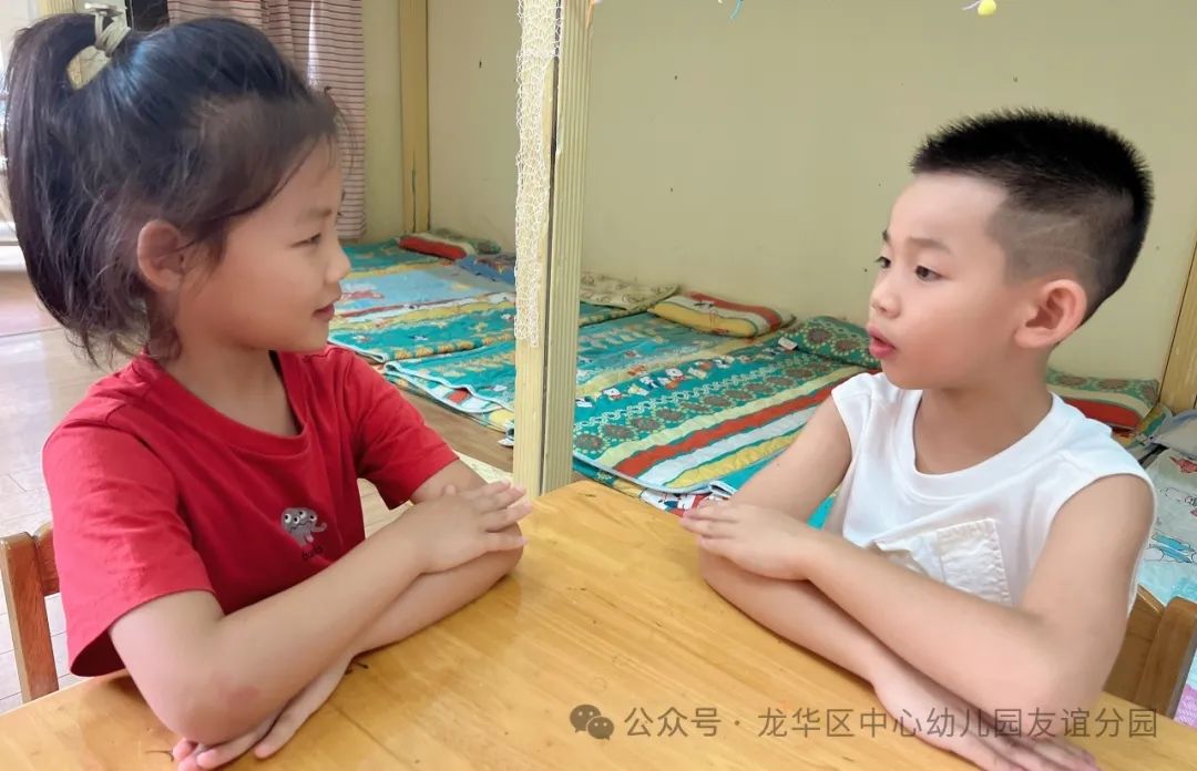 走进小学  共赴成长——海口市龙华区中心幼儿园友谊园幼小衔接系列活动(二) 第8张