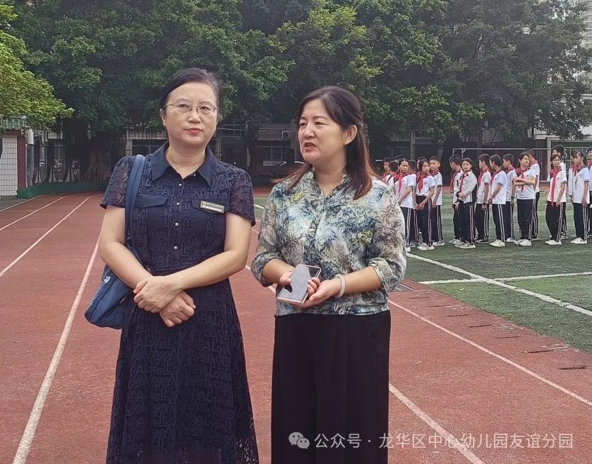 走进小学  共赴成长——海口市龙华区中心幼儿园友谊园幼小衔接系列活动(二) 第37张