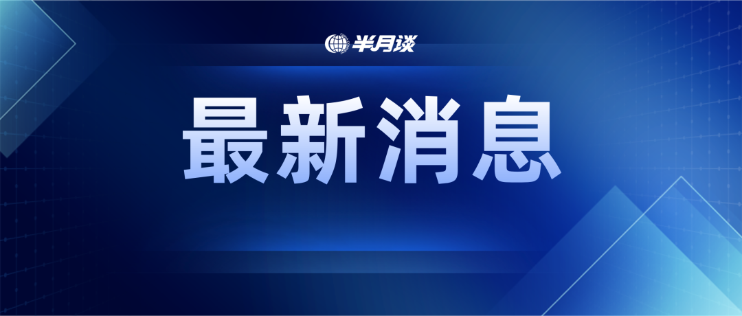 今年高考报名人数1342万人 第1张