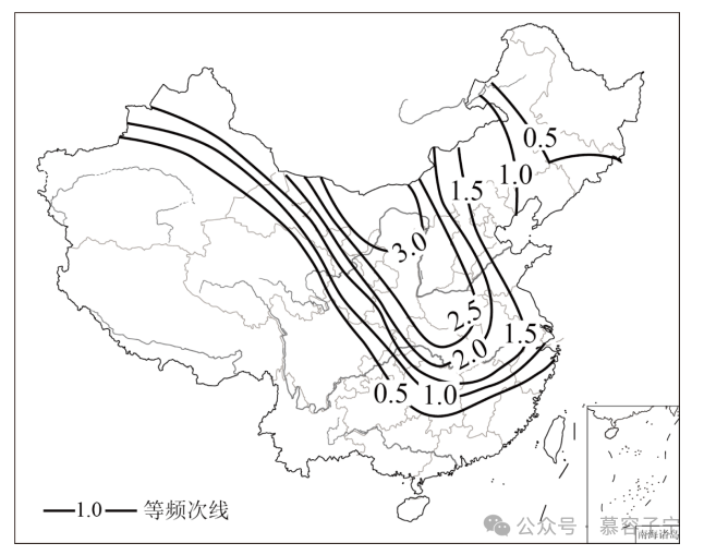 【中考地理】2024年中考地理二轮复习专题配套练习05地形、气候、河流及其对人类活动的影响 第1张