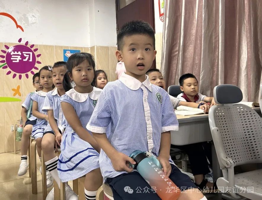 走进小学  共赴成长——海口市龙华区中心幼儿园友谊园幼小衔接系列活动(二) 第62张