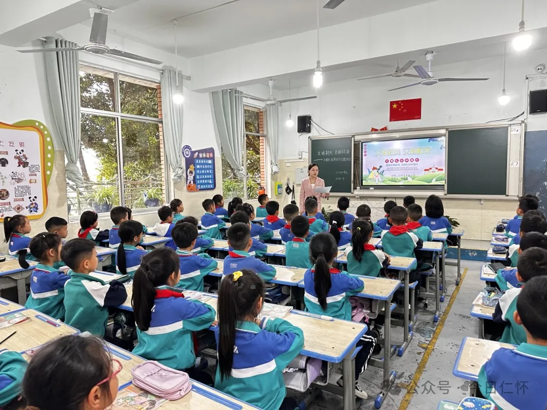 实验小学:文明新风满校园 第2张