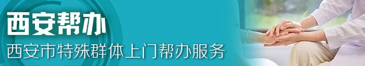 高考期间,这类车辆不限行!如何申请→ 第9张