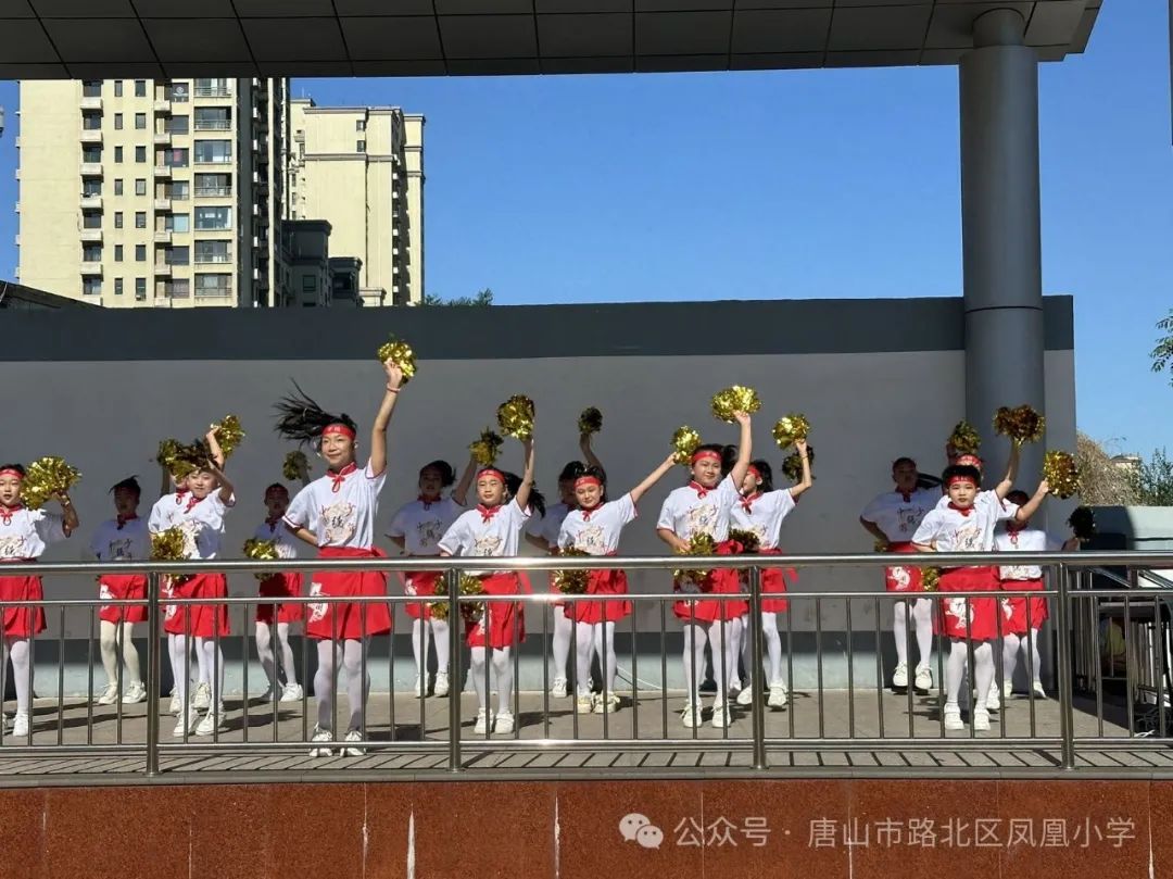 【凤凰于鸣】凤凰小学“红心寄歌咏 童声向未来”庆六一文艺汇演 第7张