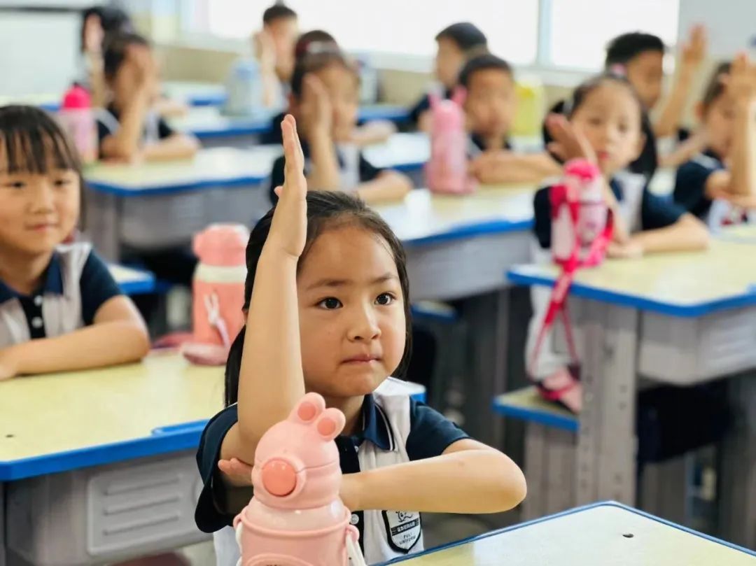 小学,我们来啦! 第87张