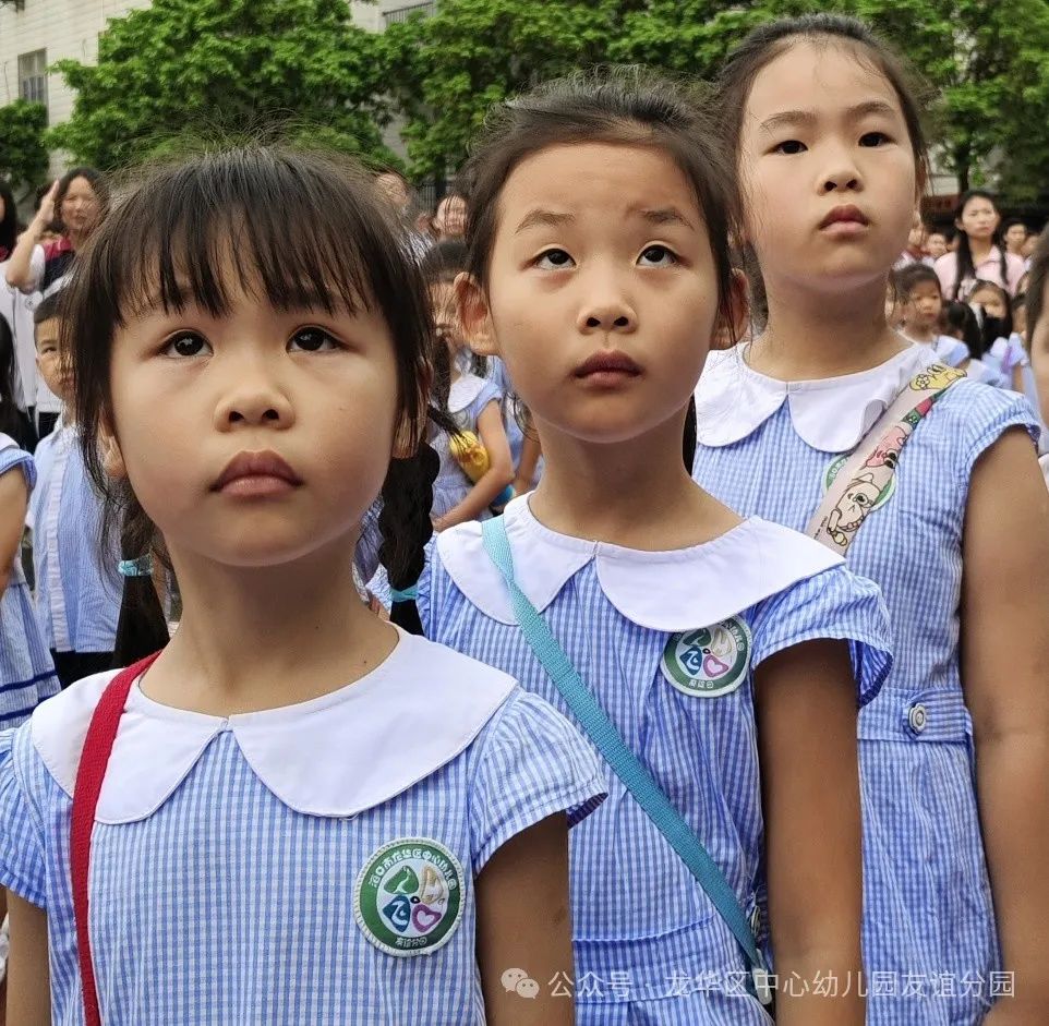 走进小学  共赴成长——海口市龙华区中心幼儿园友谊园幼小衔接系列活动(二) 第43张