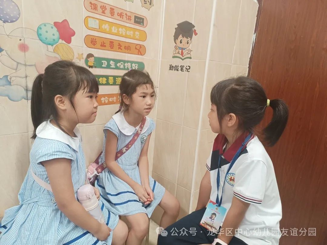 走进小学  共赴成长——海口市龙华区中心幼儿园友谊园幼小衔接系列活动(二) 第92张