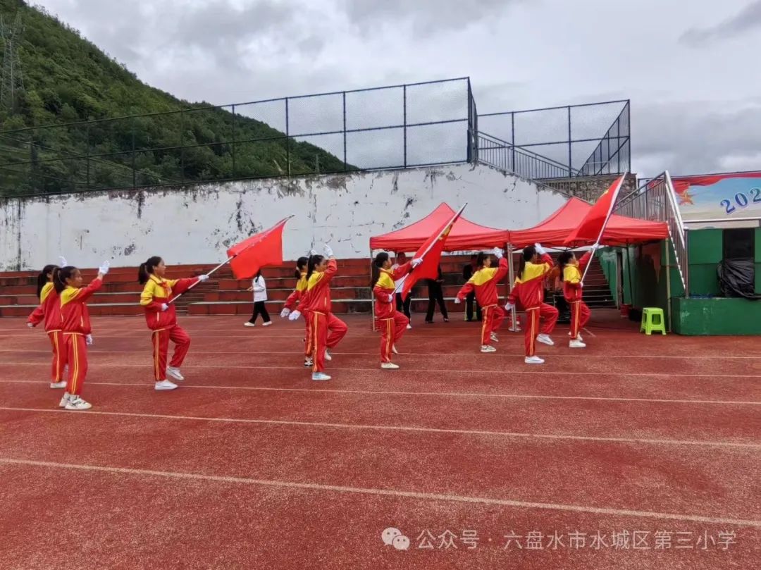 少年有梦  领巾飞扬--水城区第三小学新队员入队仪式 第18张