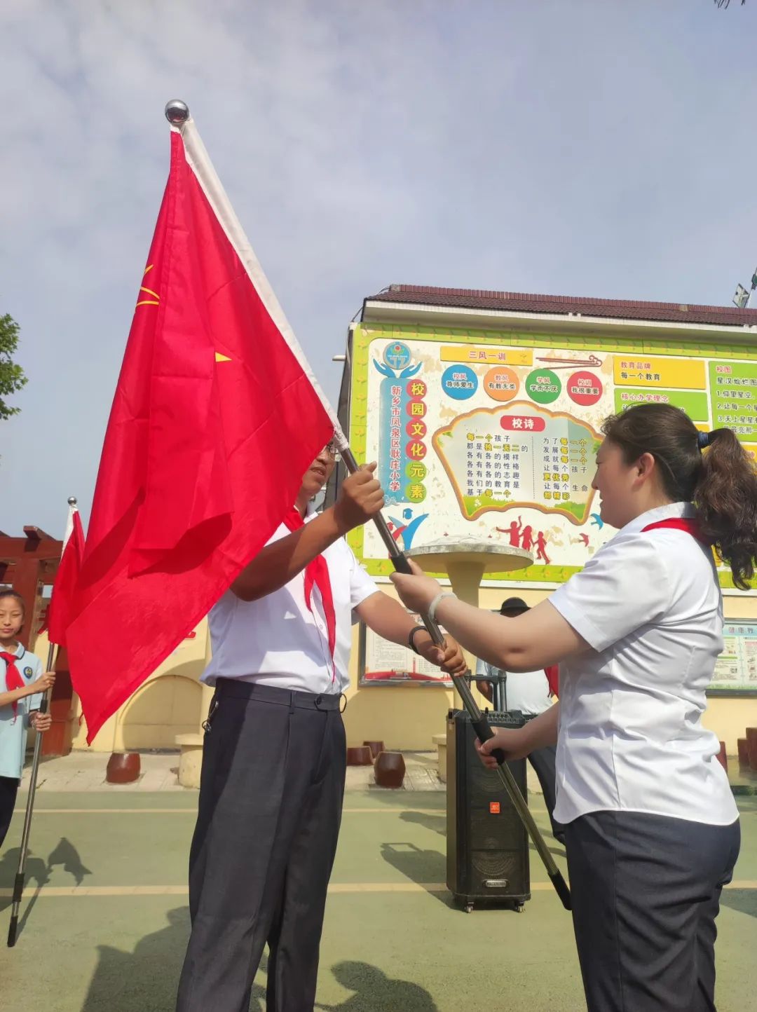 “红领巾 爱祖国”——耿庄小学少先队入队仪式 第11张