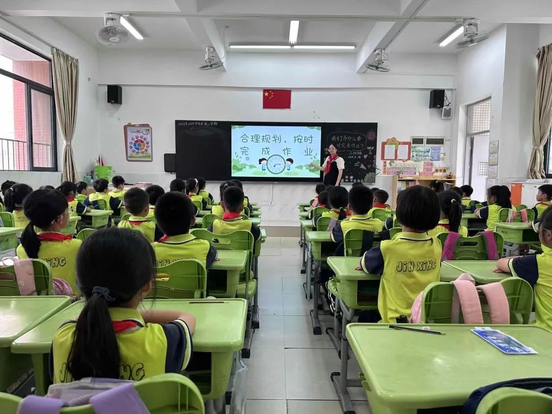 锦兴小学2023—2024学年度第二学期第14周教育周报 第6张