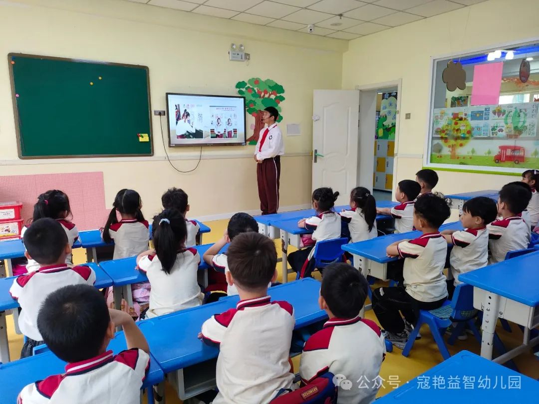 幼小衔接,共助成长——龙山实验小学走进寇艳益智幼儿园 第16张