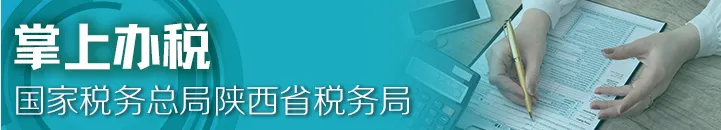 高考期间,这类车辆不限行!如何申请→ 第6张