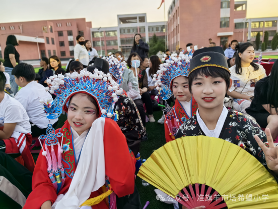 【童心向党 我与祖国共成长】羊市塔希望小学第十四届校园文化艺术节暨六一儿童节活动 第11张