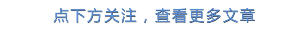 四川凉山州乡镇小学教师工资,工作一年 第1张