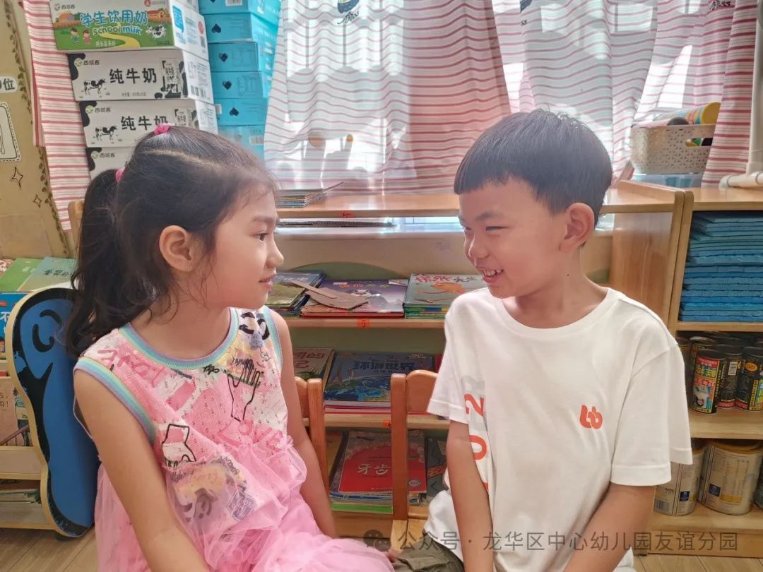 走进小学  共赴成长——海口市龙华区中心幼儿园友谊园幼小衔接系列活动(二) 第11张