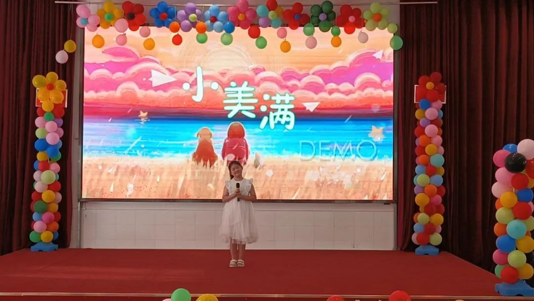 与你同行 梦想起航——雷锋小学迎六一文艺汇演 第33张