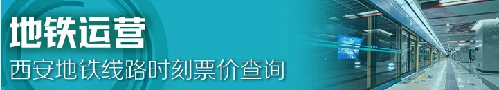 高考期间,这类车辆不限行!如何申请→ 第10张