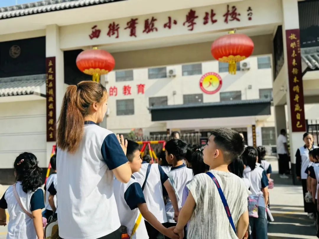 小学,我们来啦! 第47张