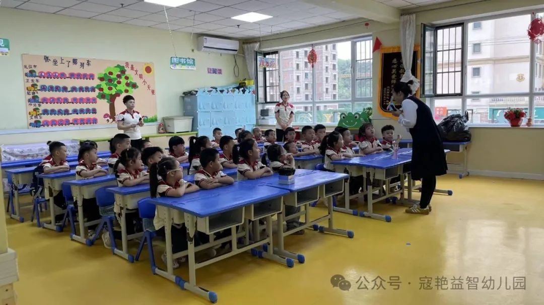 幼小衔接,共助成长——龙山实验小学走进寇艳益智幼儿园 第6张