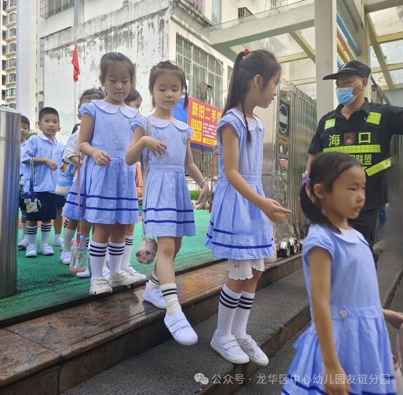 走进小学  共赴成长——海口市龙华区中心幼儿园友谊园幼小衔接系列活动(二) 第31张