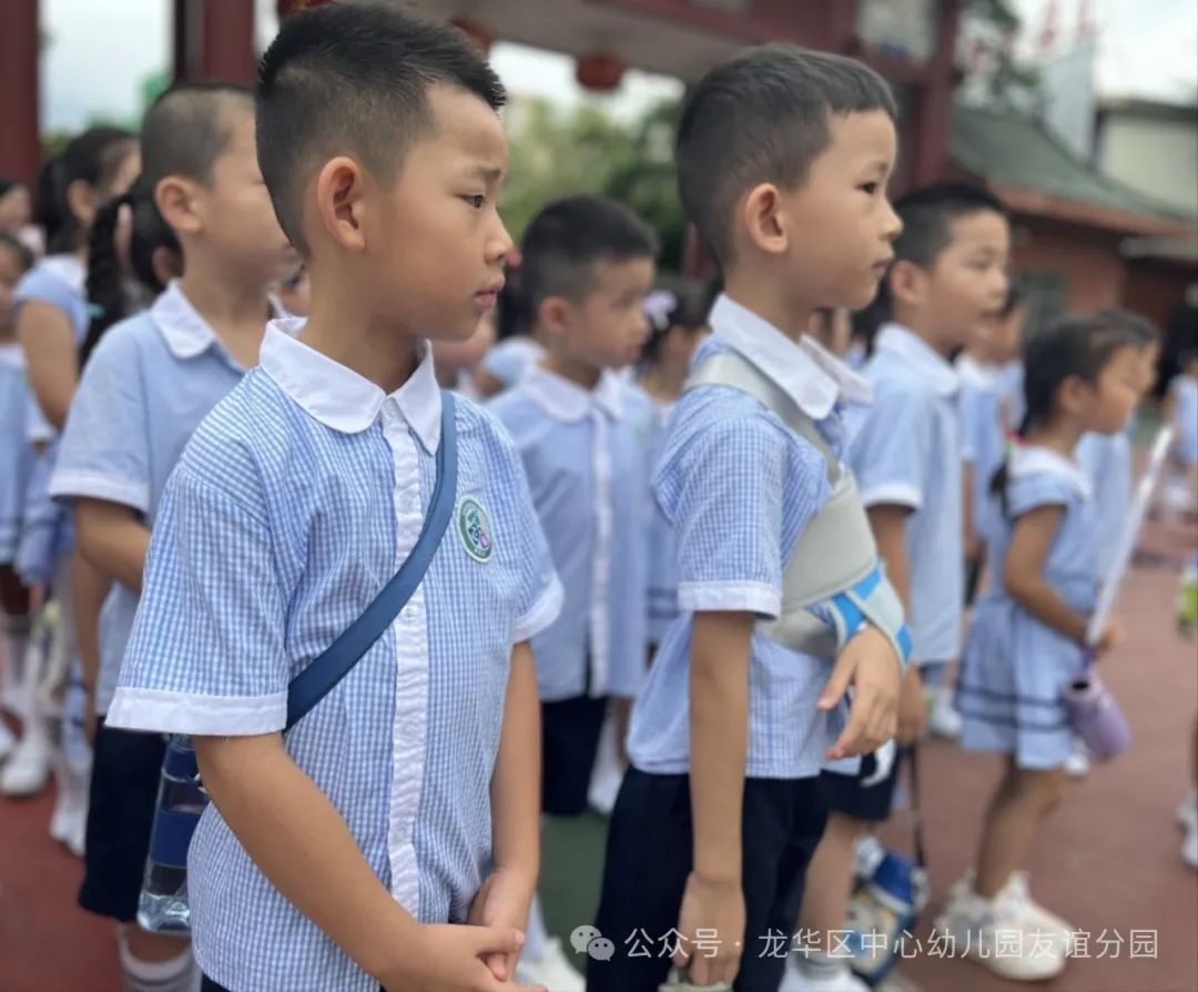 走进小学  共赴成长——海口市龙华区中心幼儿园友谊园幼小衔接系列活动(二) 第55张