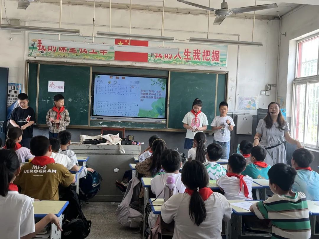 正午中心小学:深化教育交流  共促学生成长 第3张