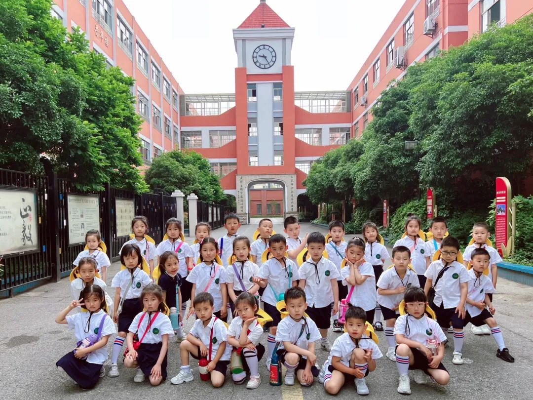 小学初体验 第32张