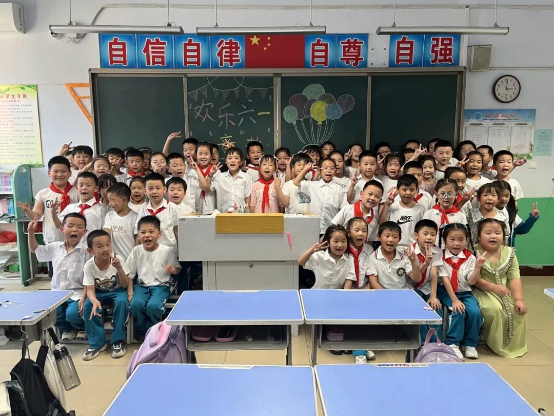 红领巾爱祖国——故城县郑口第二小学庆祝“六一儿童节暨第五届社团文化艺术节” 第90张