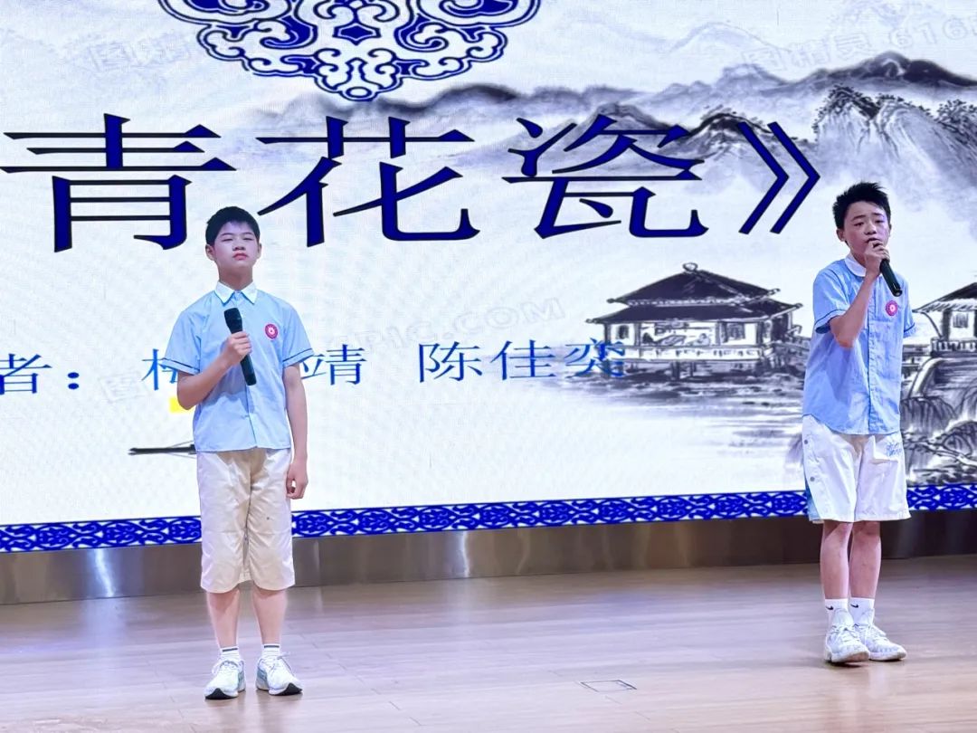 与你童乐 童心同行——晋梅小学第九届艺术节学生素养大赛暨六一节目汇演 第40张