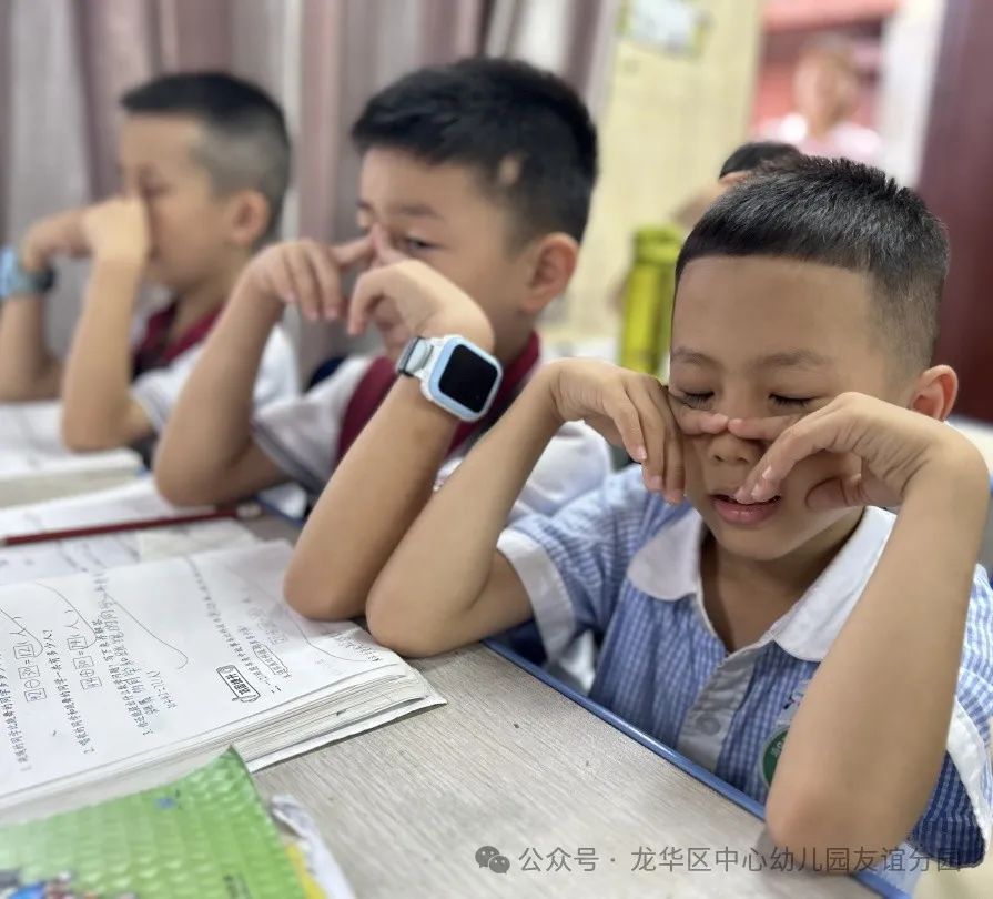 走进小学  共赴成长——海口市龙华区中心幼儿园友谊园幼小衔接系列活动(二) 第82张