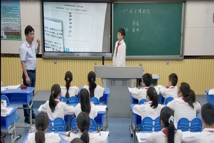 【学本教学(12)】银山路小学线上直播 第2张