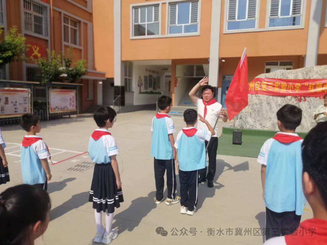 冀州区第三实验小学举行“红领巾爱祖国,争做新时代好队员”一年级入队仪式 第6张