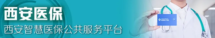 高考期间,这类车辆不限行!如何申请→ 第7张