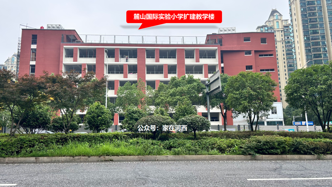 麓山国际实验小学扩建即将完工 第11张