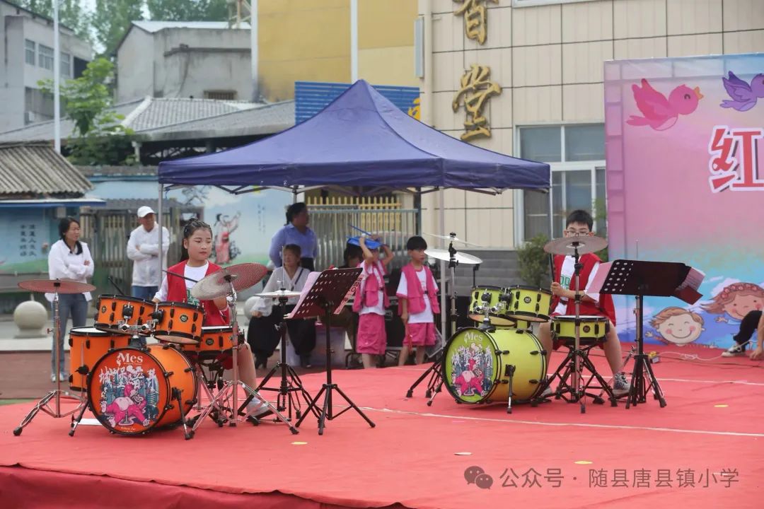 红领巾爱祖国,和雅少年展风采——唐县镇小学庆六一文艺汇演 第9张