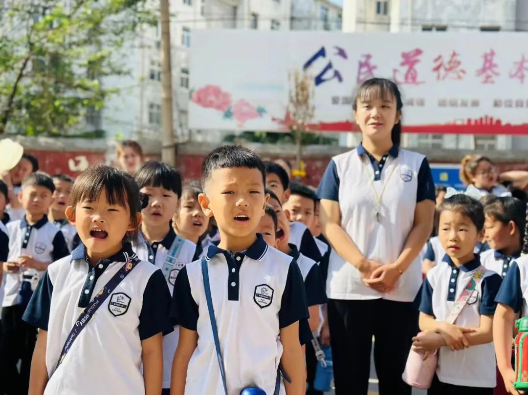 小学,我们来啦! 第40张