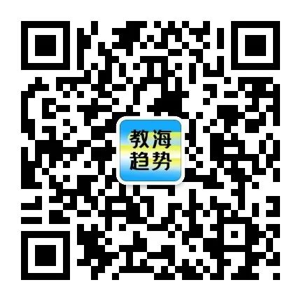 【语法微课】小学、初中、高中英语常考语法(名师精讲PK趣味微课) 第4张