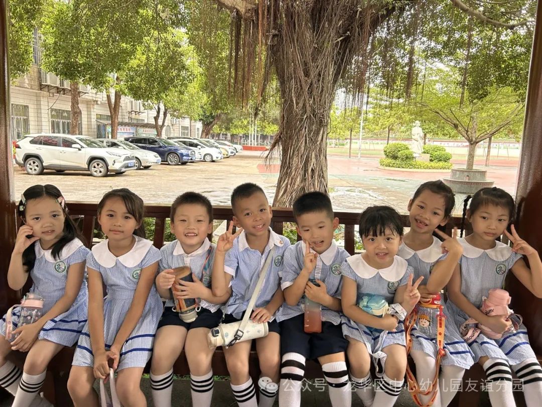 走进小学  共赴成长——海口市龙华区中心幼儿园友谊园幼小衔接系列活动(二) 第57张