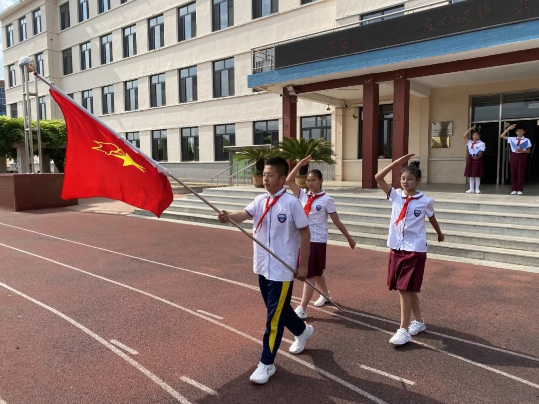 三十里堡小学(一小校区)“童心筑梦  共绘未来”主题大队会暨庆六一百米共绘活动 第41张